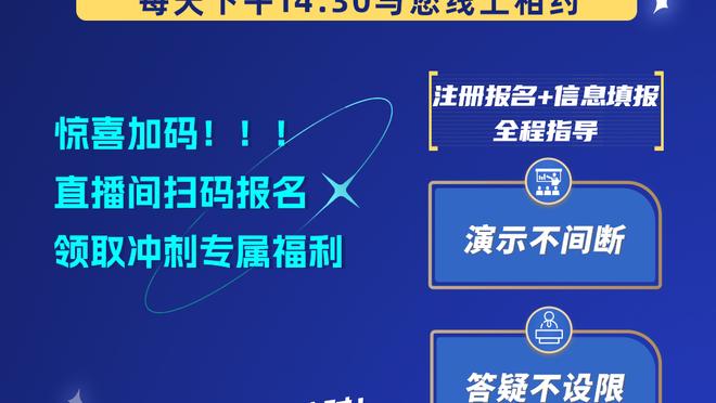 开云娱乐app下载苹果版安装截图4